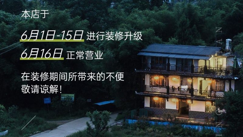 旅游公司报价明细，揭秘隐藏在数字背后的秘密
