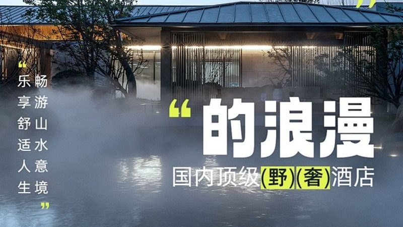 性价比不仅体现在价格上，更在于冬令营的质量。家长们在选择时，应关注以下方面：